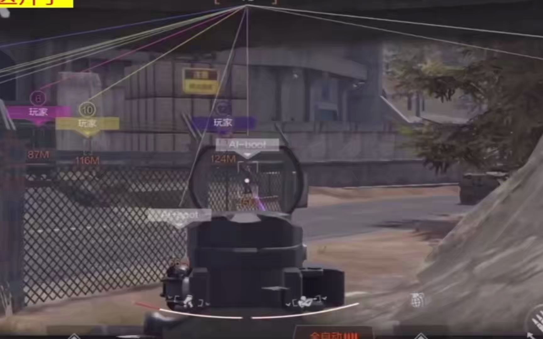 香肠派对侑开始了什么梗